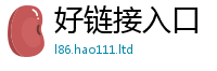 2025新门正版免费资本采2025新奥天天开好彩新奥好彩免费